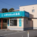 e69cace983b70013